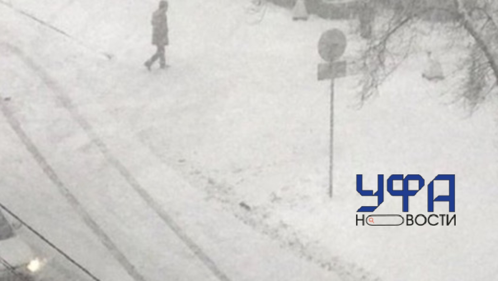 Ufanovosti  Ufanovosti.ru