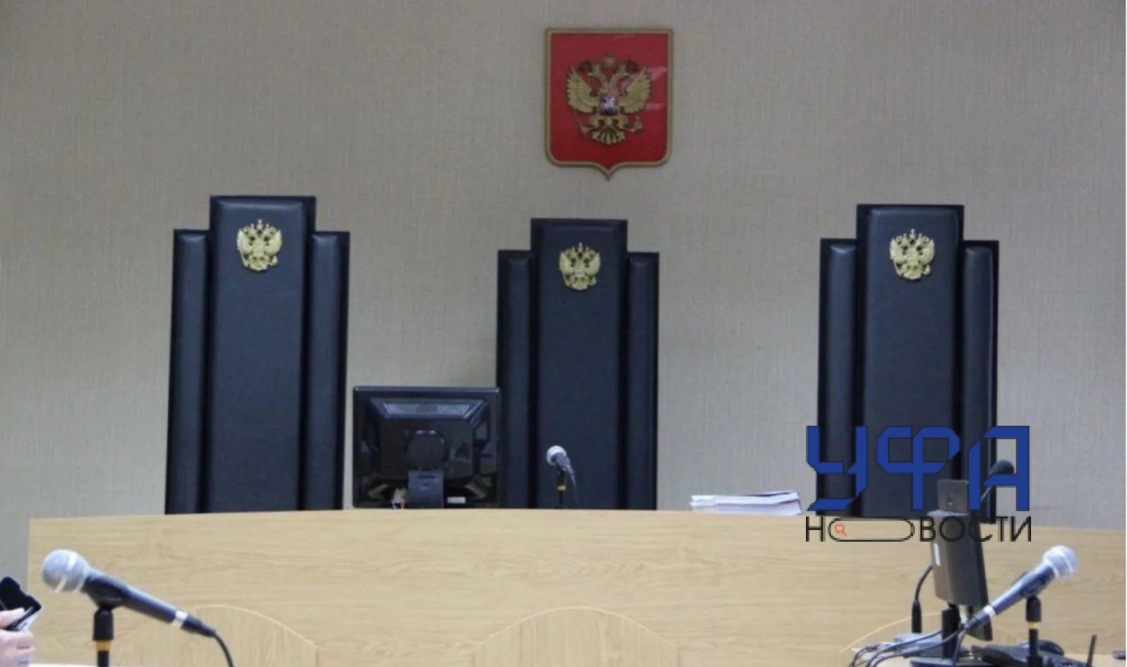 В Башкирии вынесли приговор подростку за сбыт наркотиков 