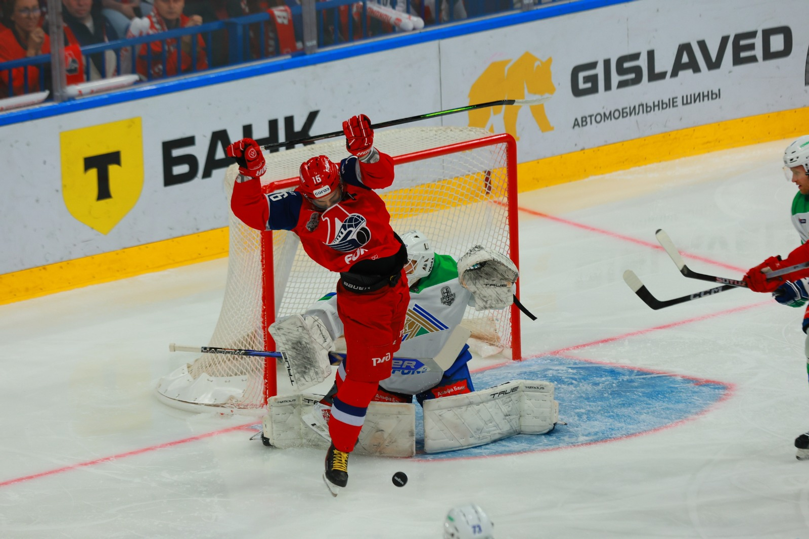 ХК «Салават Юлаев» Пресс-служба