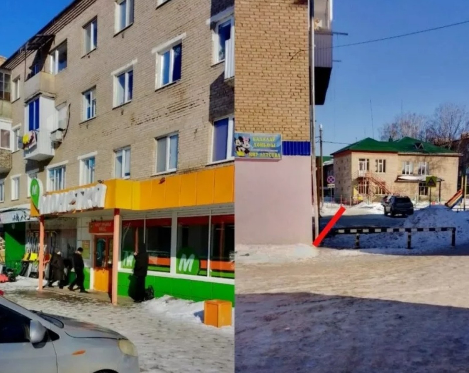 Фото: Роспотребнадзор РБ