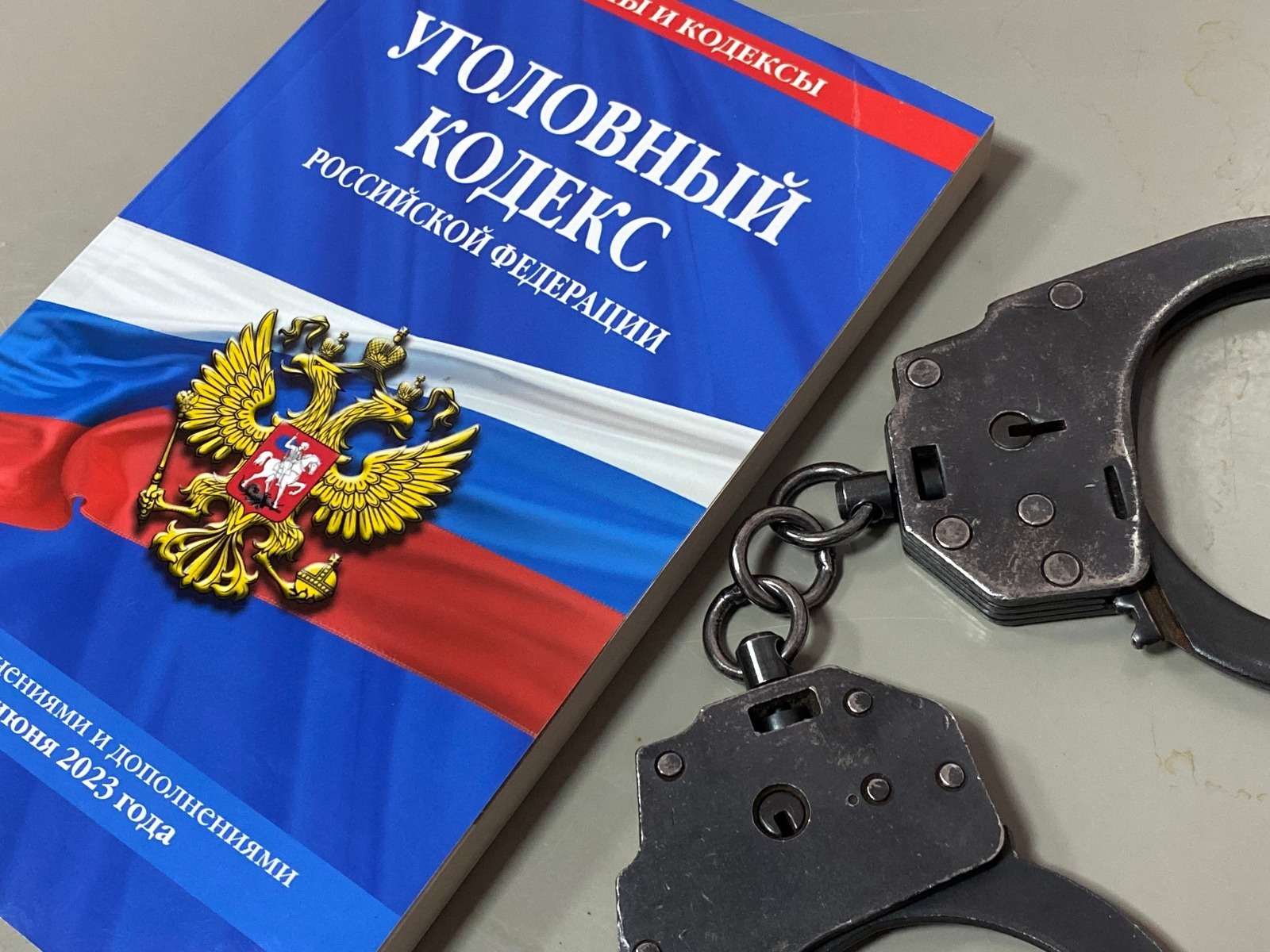 Житель Башкирии отправится в колонию строго режима за то, что забыл о своем ребенке