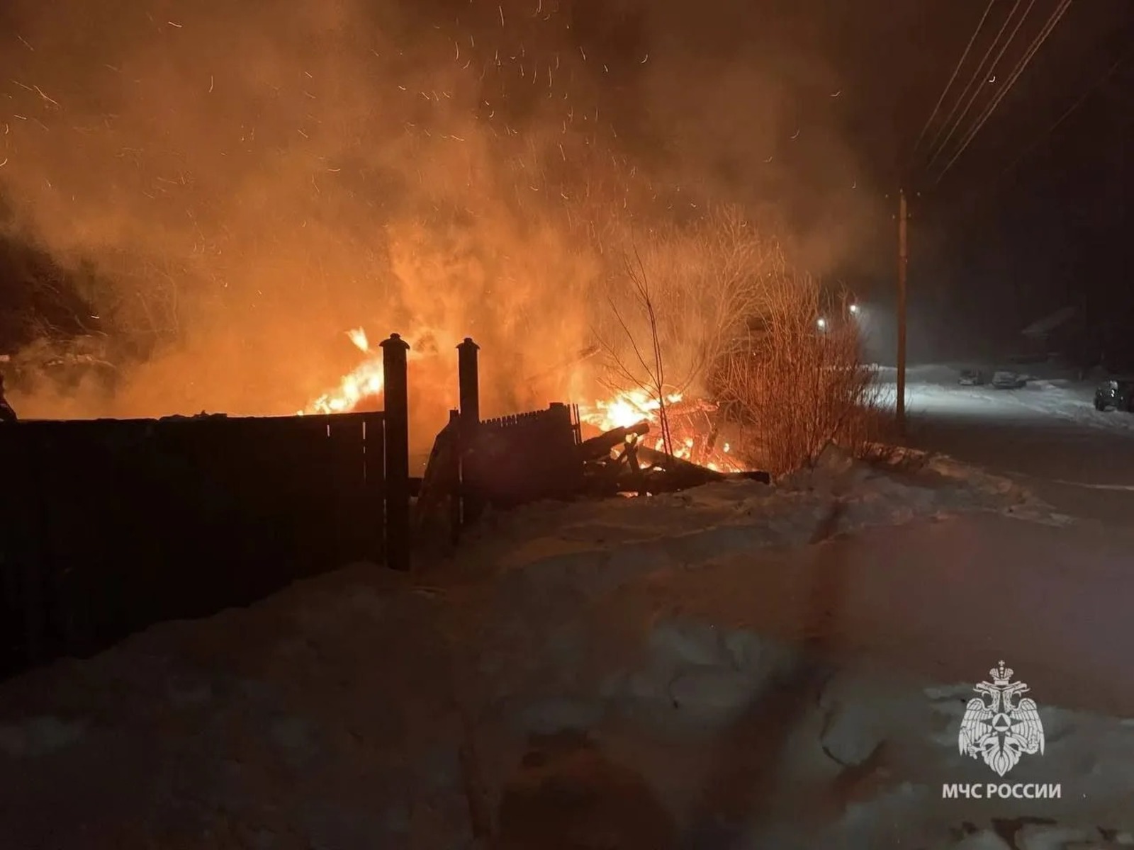 ГУ МЧС России по РБ Канал MAX