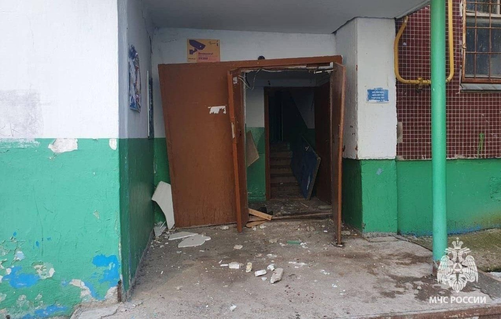 ГУ МЧС России по РБ ТГ-канал