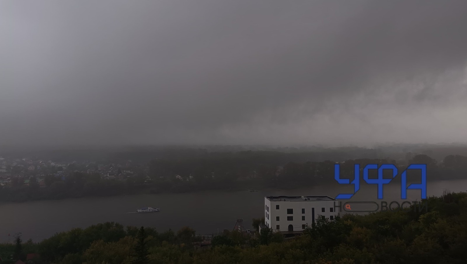 архив  Ufanovosti.ru