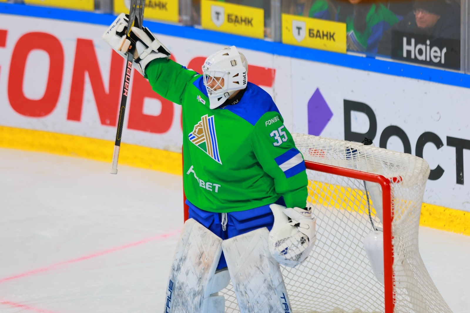 ХК «Салават Юлаев» Пресс-служба