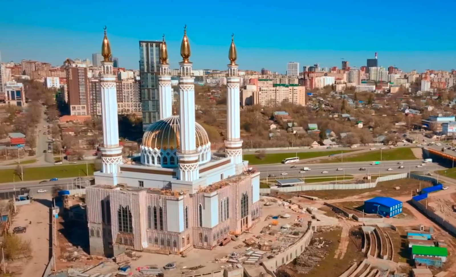 Главархитектура Уфы Канал MAX