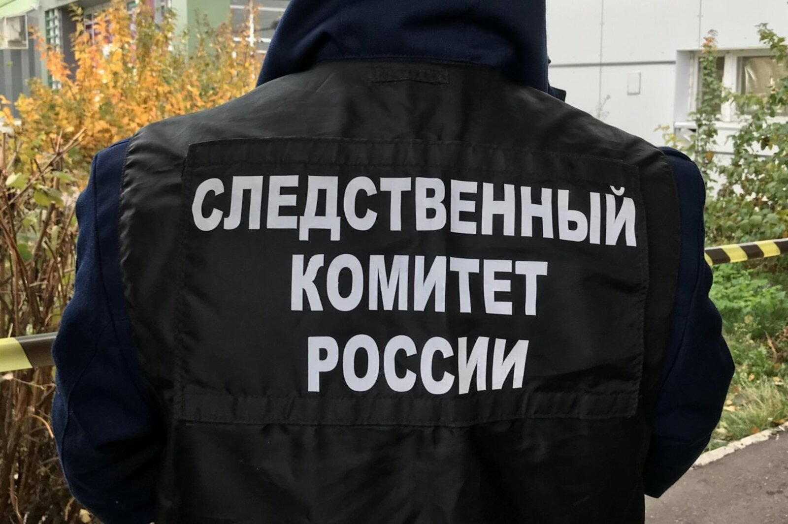 Следком Башкирии возбудил уголовное дело по факту гибели годовалого малыша в ванной