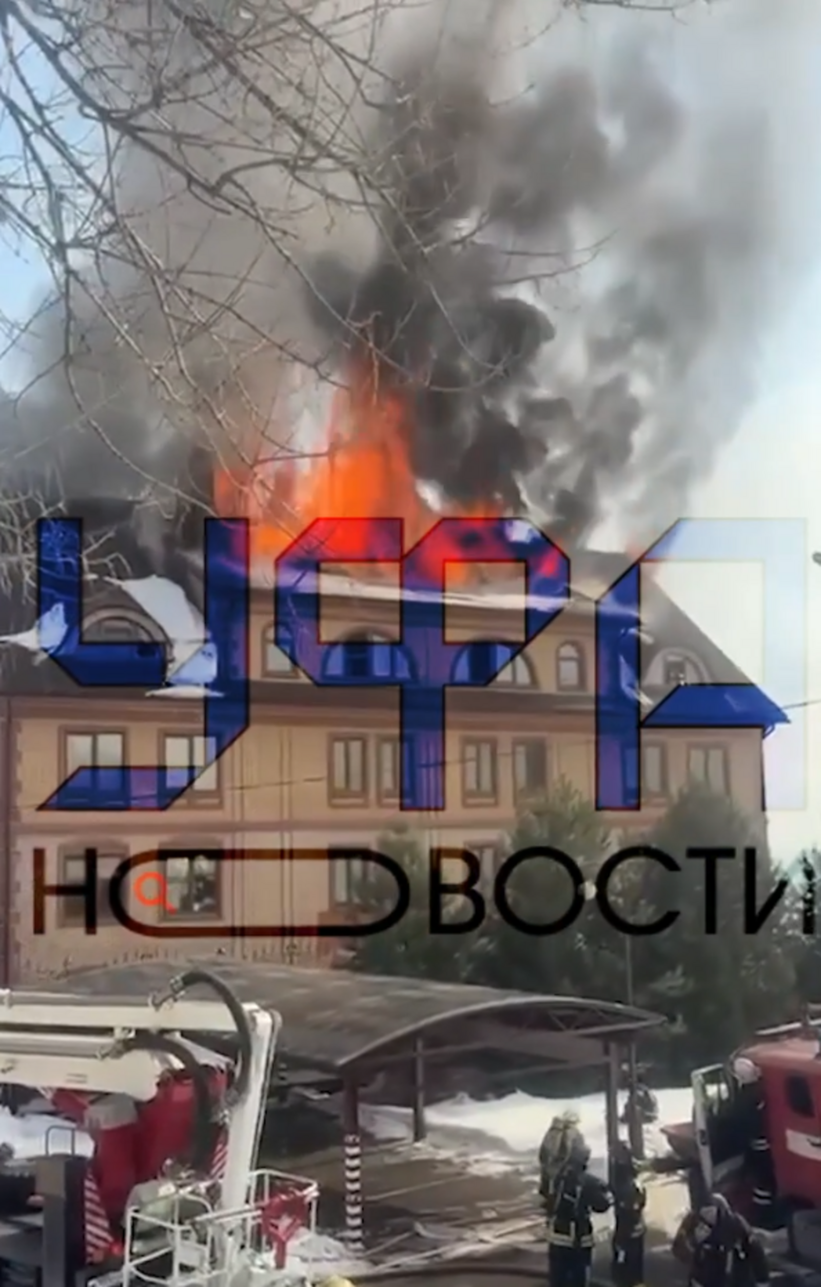 UfaNovosti.ru Соцсети