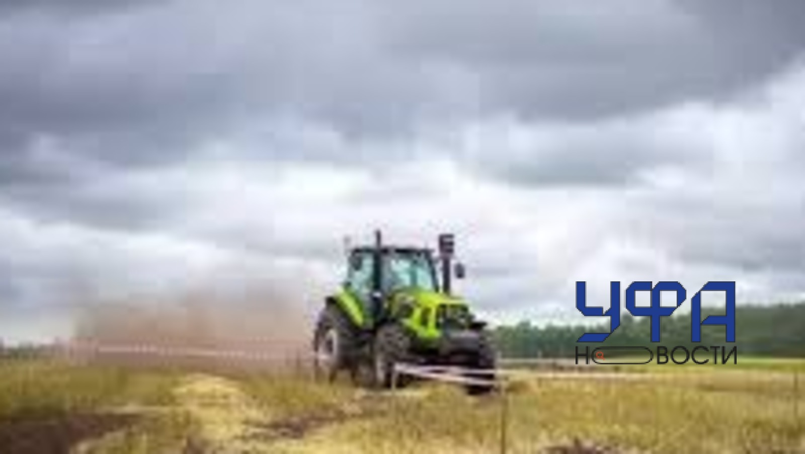 Архив Фотобанк Ufanovosti.ru