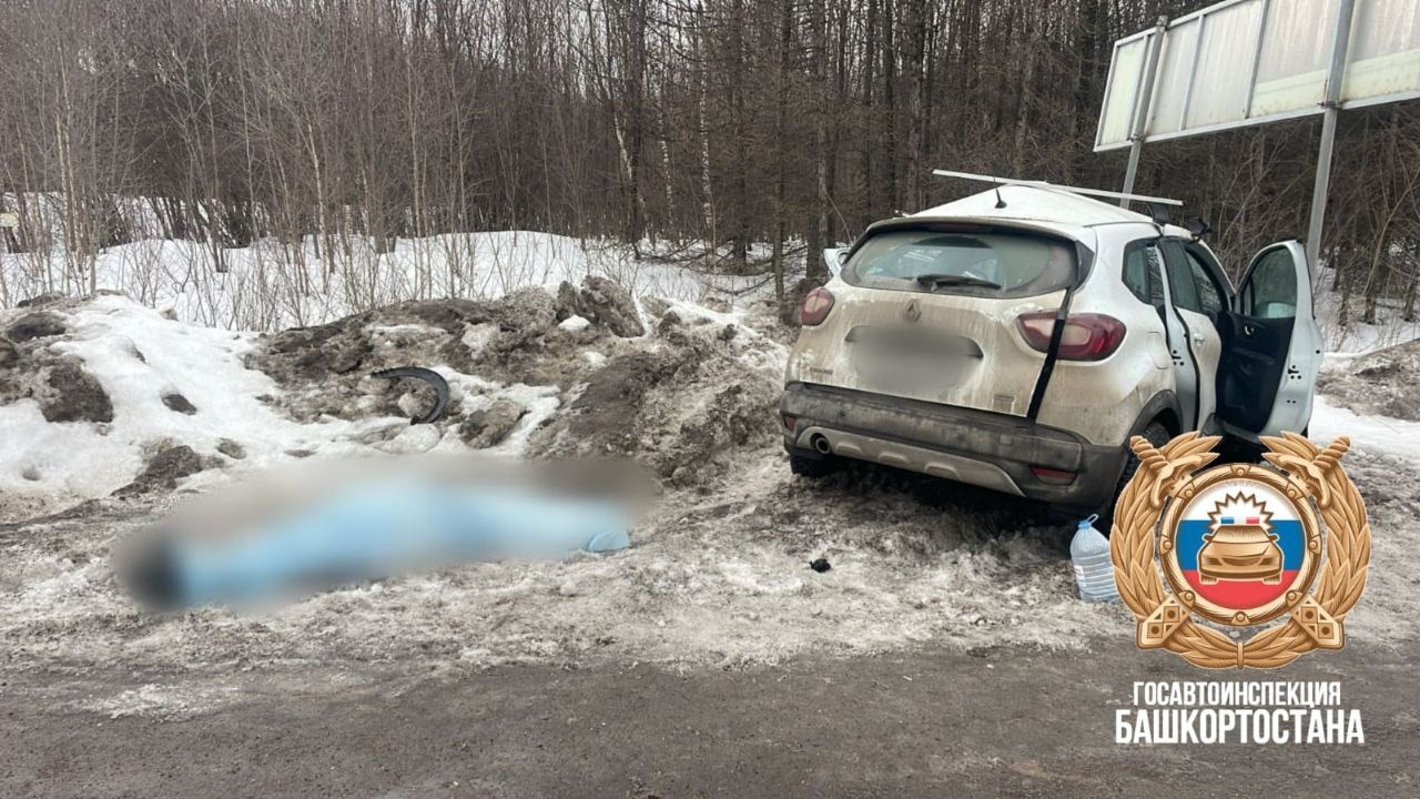 В Уфе пенсионер погиб под фурой