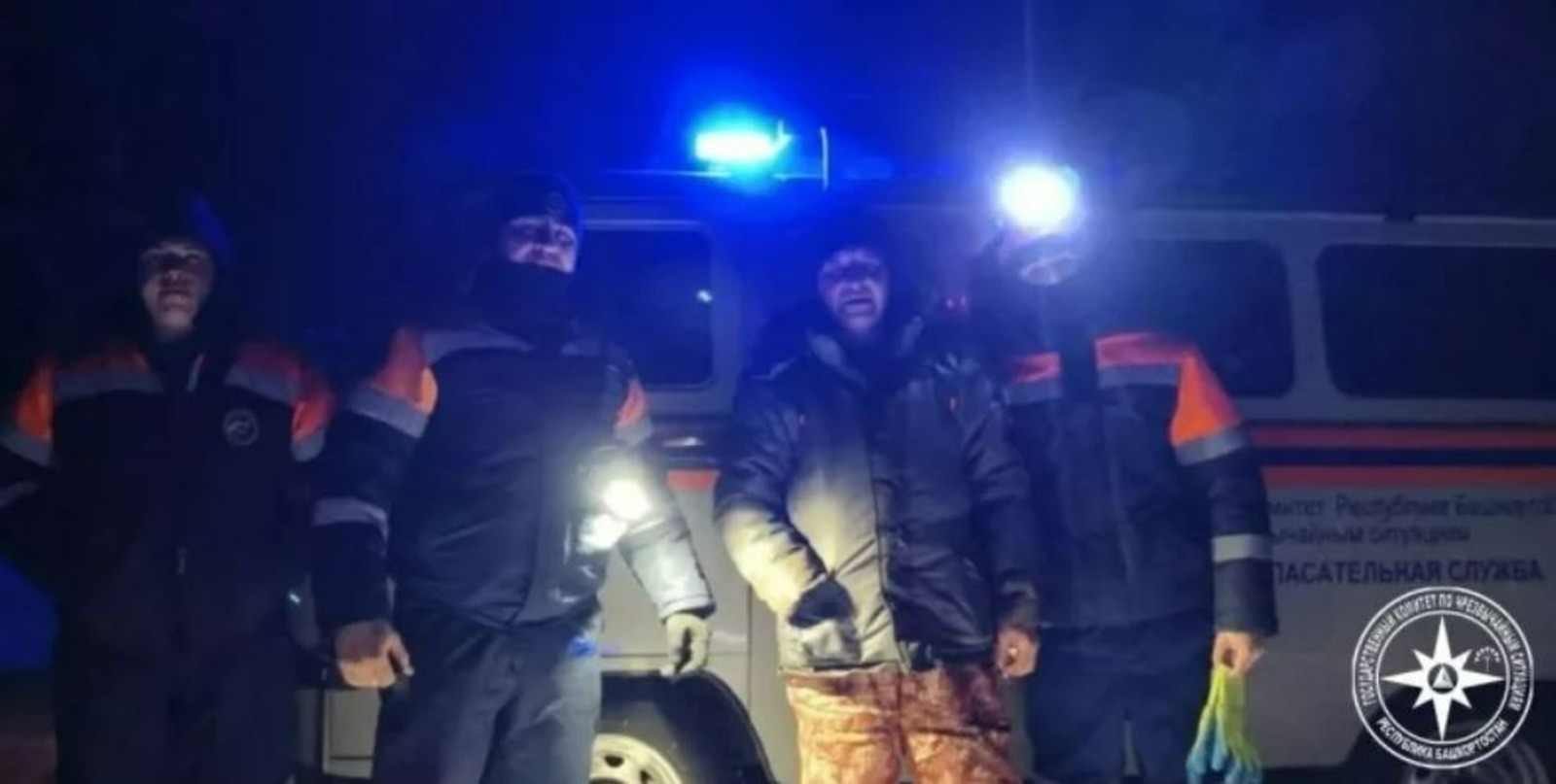 Госкомитет РБ по ЧС ТГ-канал Кирилла Первова