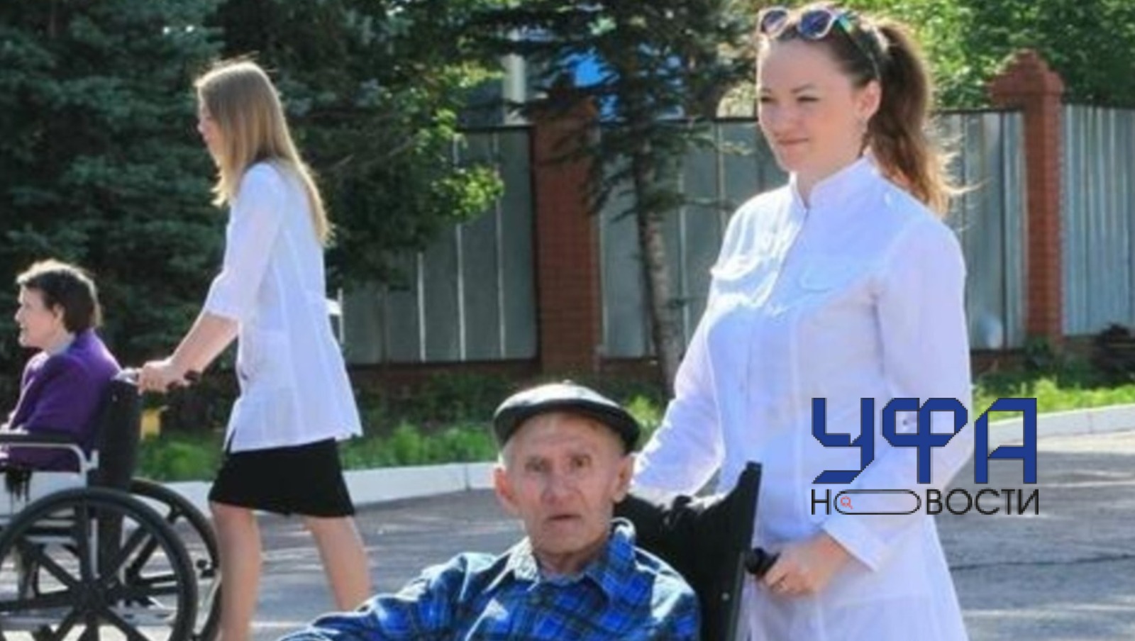 Фотобанк UfaNovosti.ru