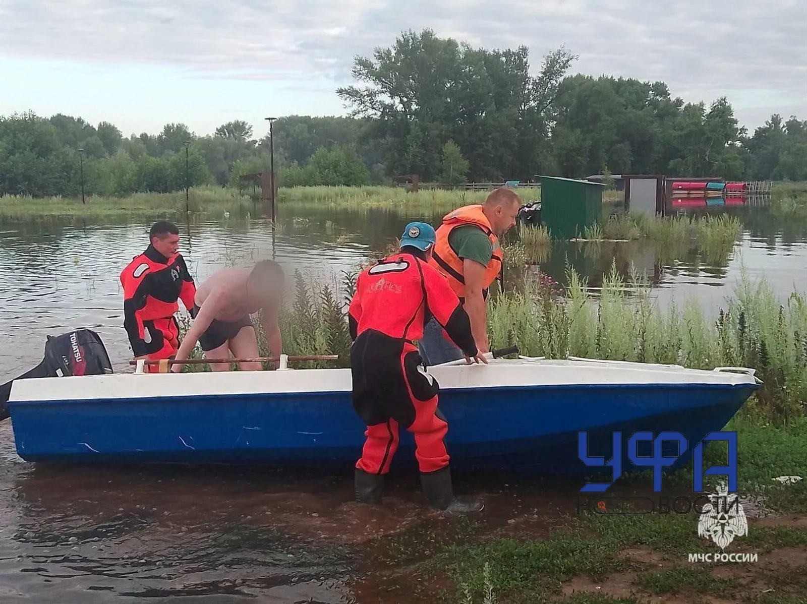 ГУ МЧС по РБ