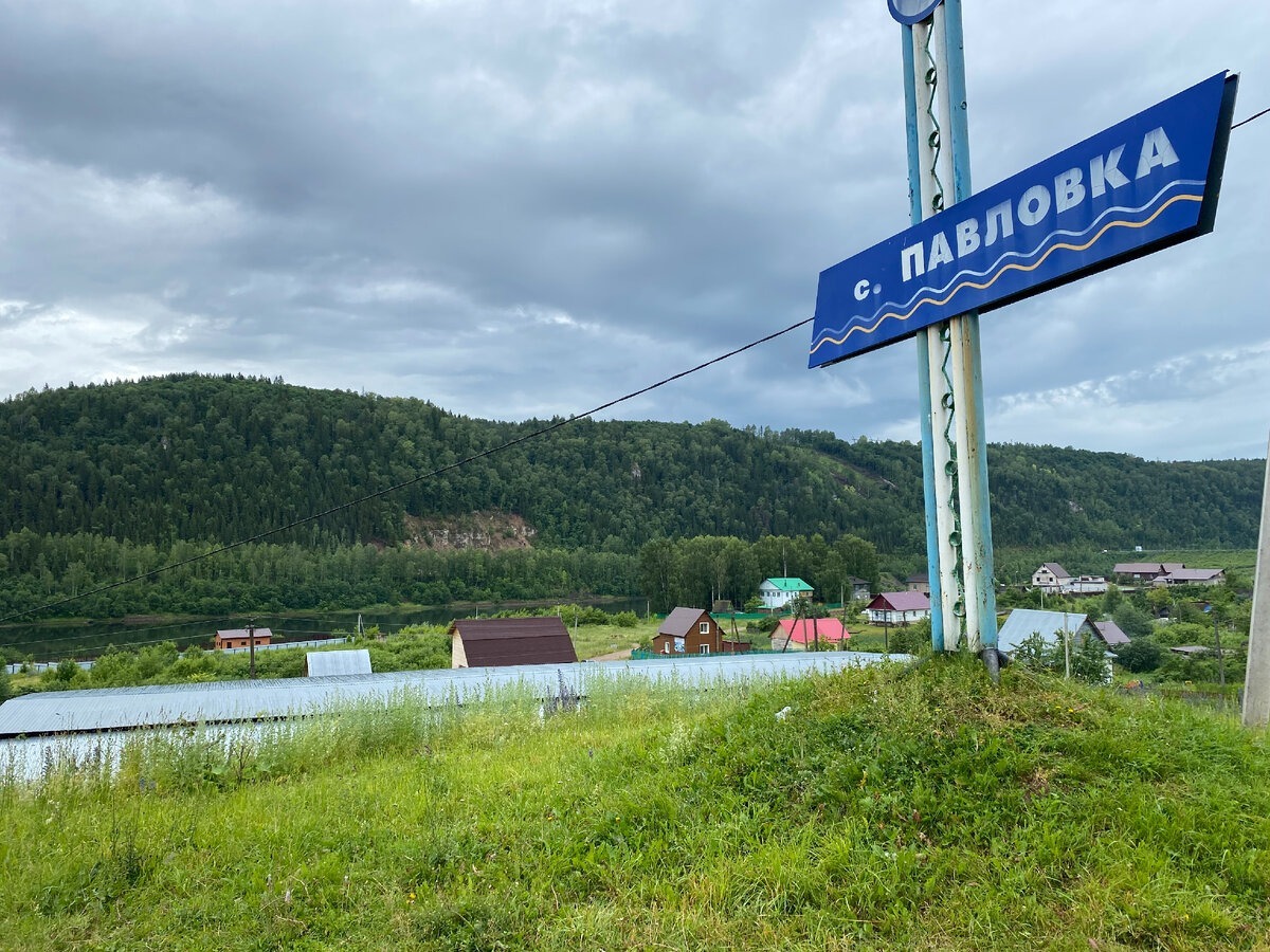Житель Башкирии за случайное убийство получил штраф в 45 тысяч рублей