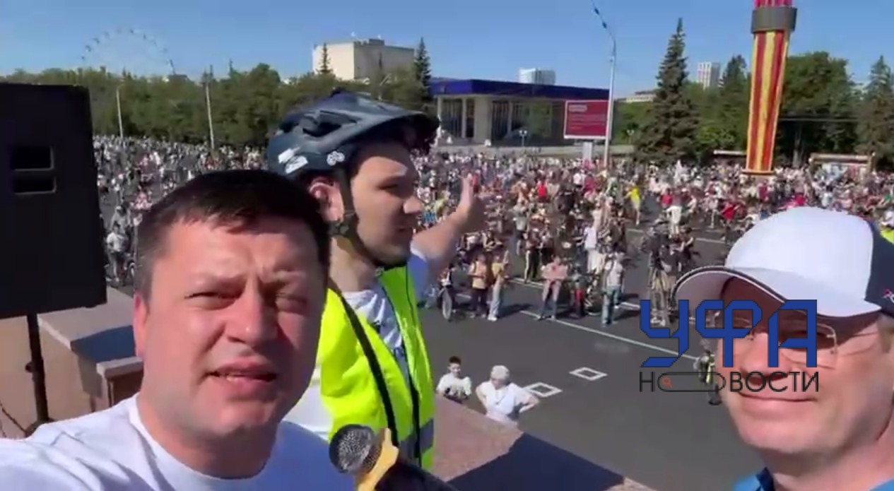 Минимум 20 тысяч человек стартовали на фестивале «День 1000 велосипедистов» в Уфе 