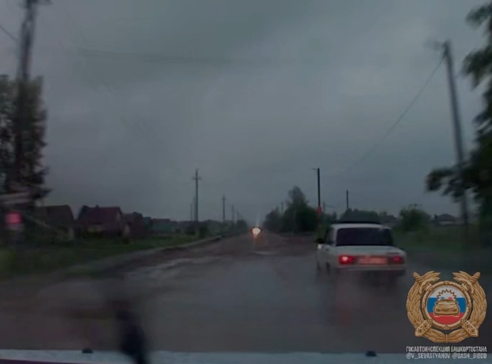 скриншот видео