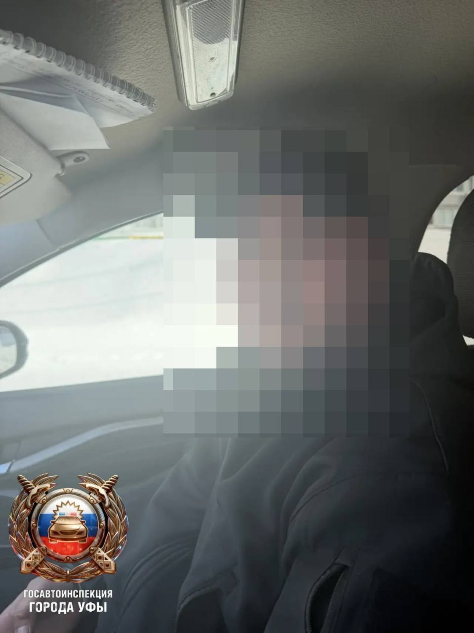 Госавтоинспекция РБ ТГ-канал