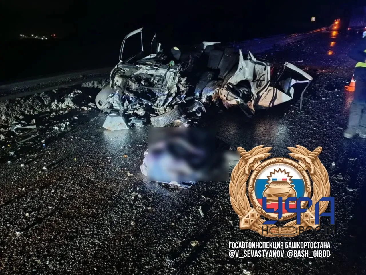 Госавтоинспекция Башкирии Канал MAX Владимира Севастьянова Смертельное ДТП в Туймазинском районе РБ