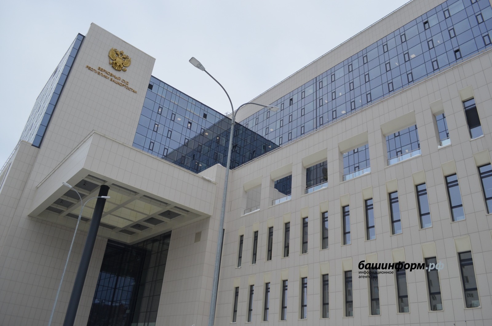 В Башкирии из-за потери доверия депутата лишили полномочий