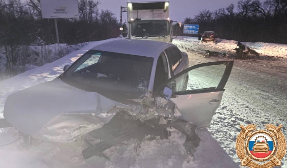 Госавтоинспекция Ишимбайского района РБ ТГ-канал