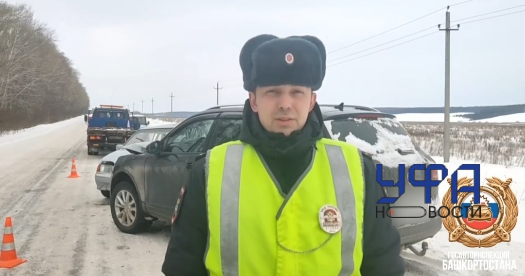 В страшной аварии в Башкирии погиб пенсионер 