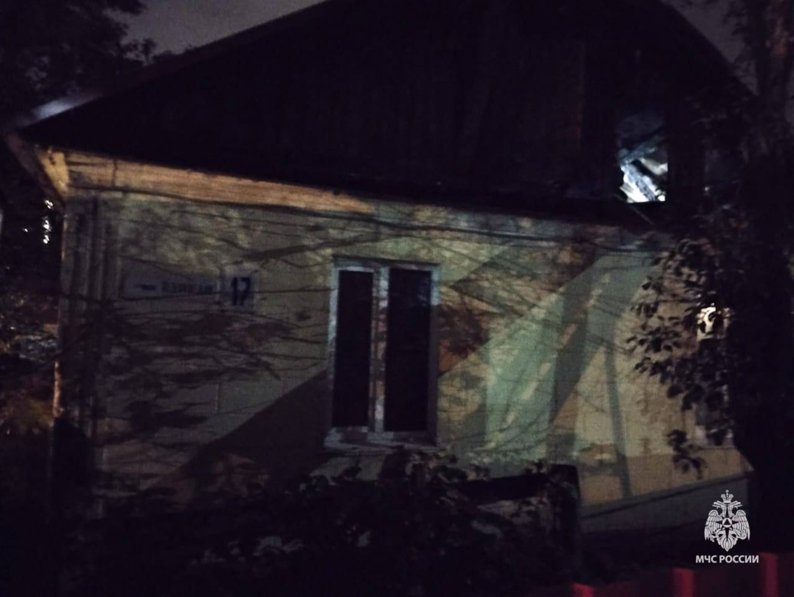 Фото: МЧС по РБ