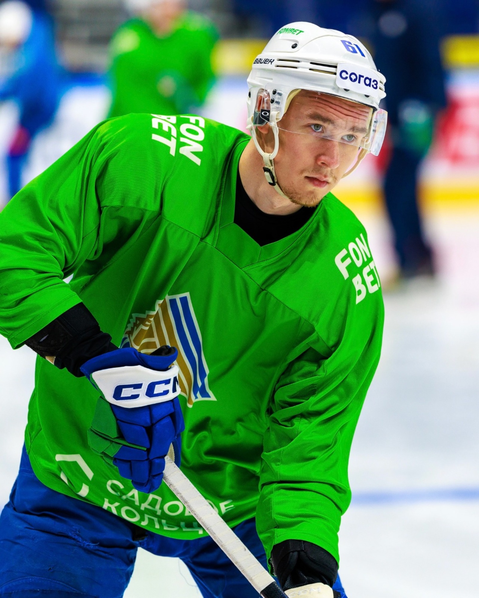ХК «Салават Юлаев»