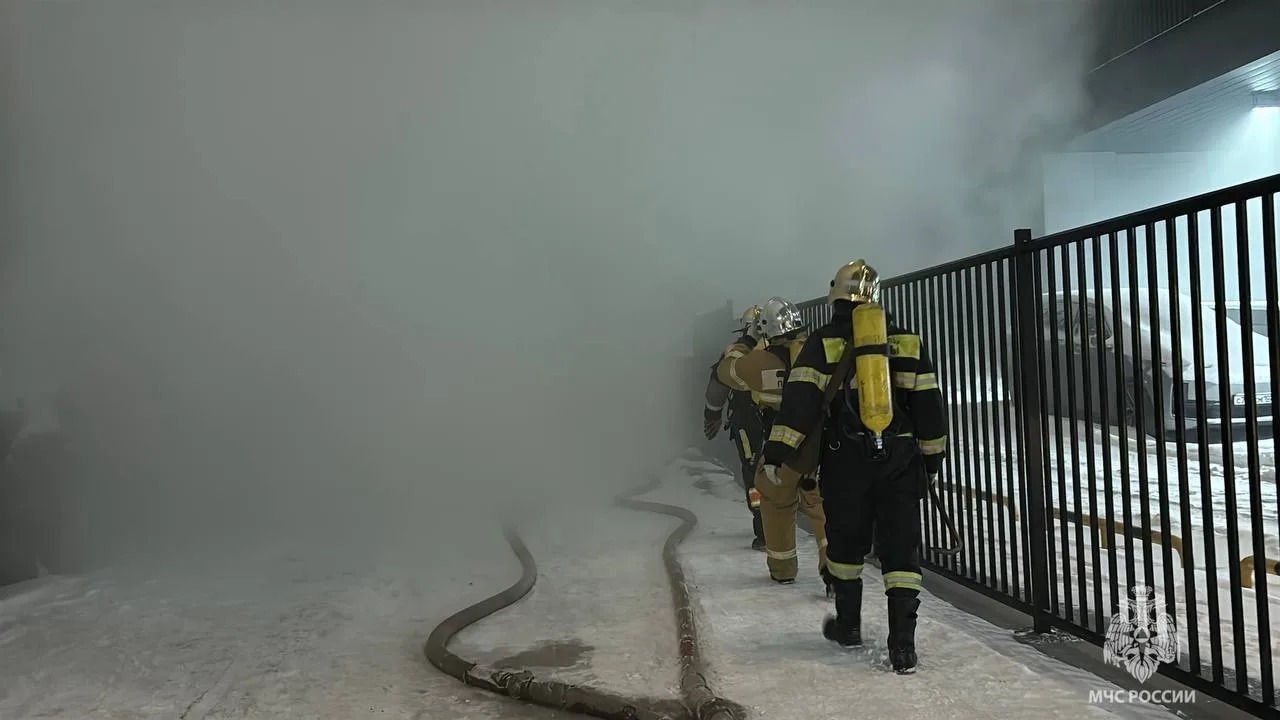 ГУ МЧС России по РБ Канал MAX