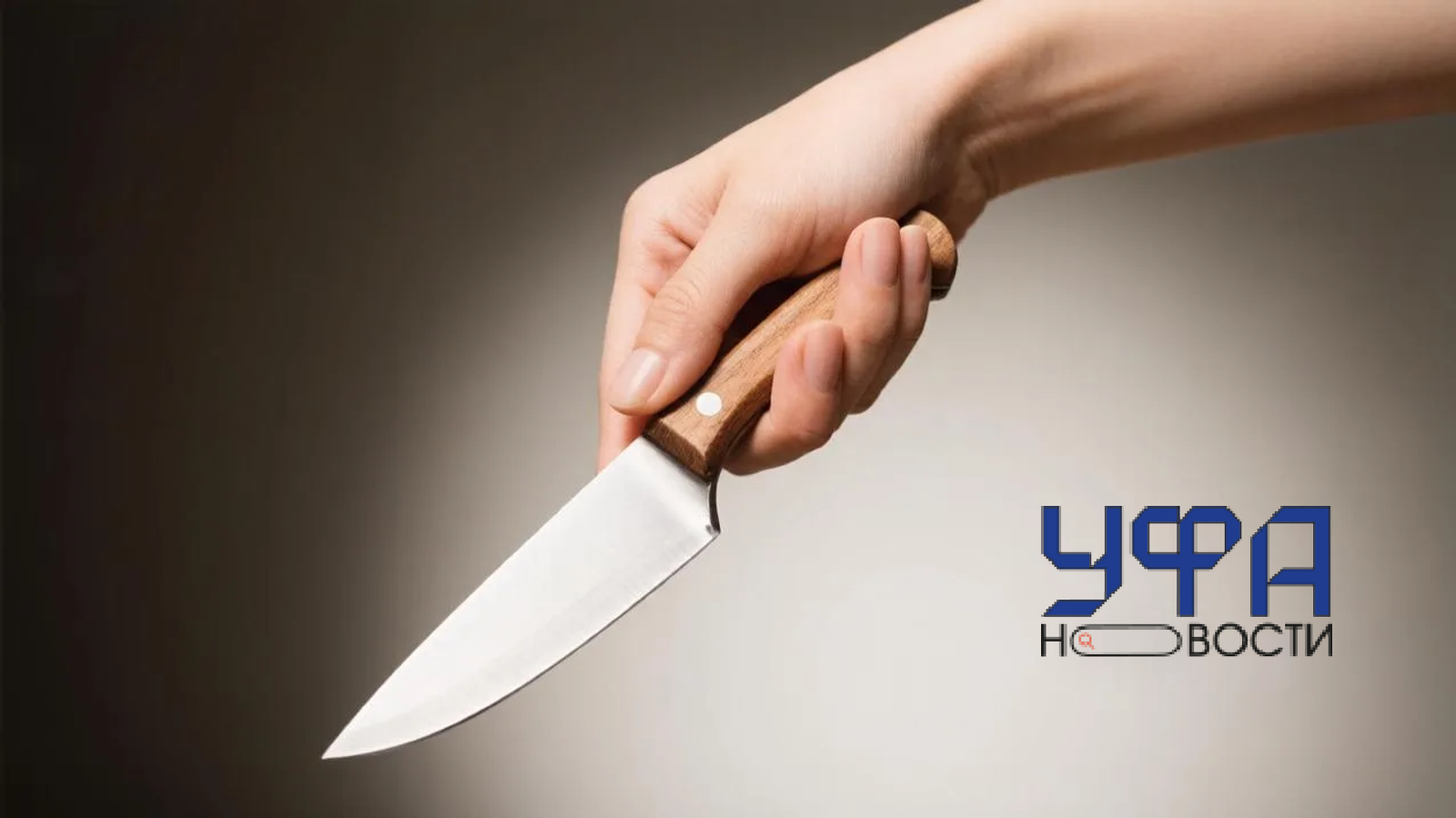 Сгенерировано нейросетью ГигаЧат