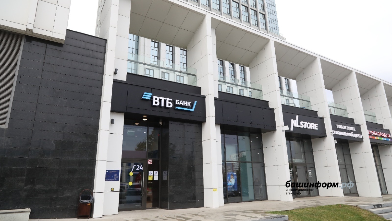 ВТБ начнет выдавать «Дальневосточную ипотеку» под 2% годовых