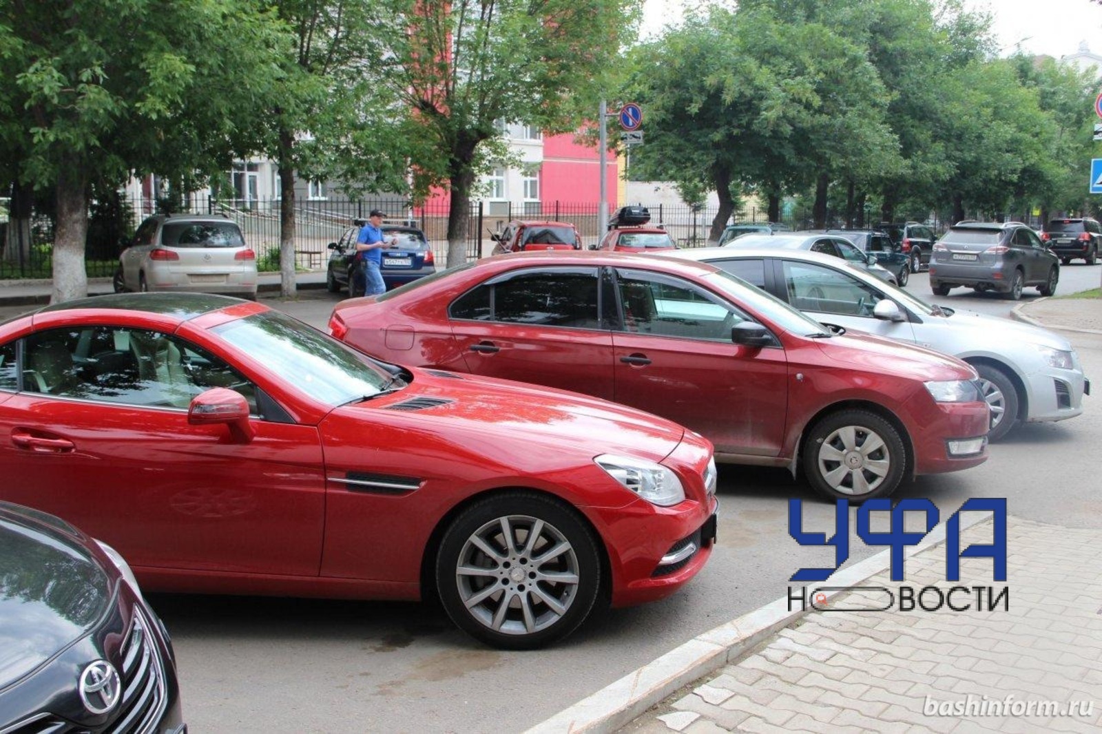 ИА "Башинформ"   ИА «Башинформ»