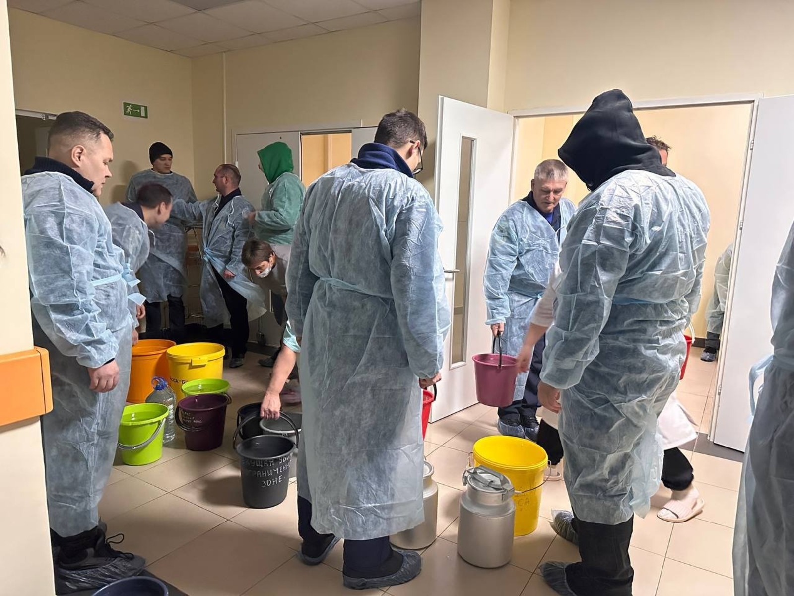 Управление гражданской защиты Уфы  Пресс-служба