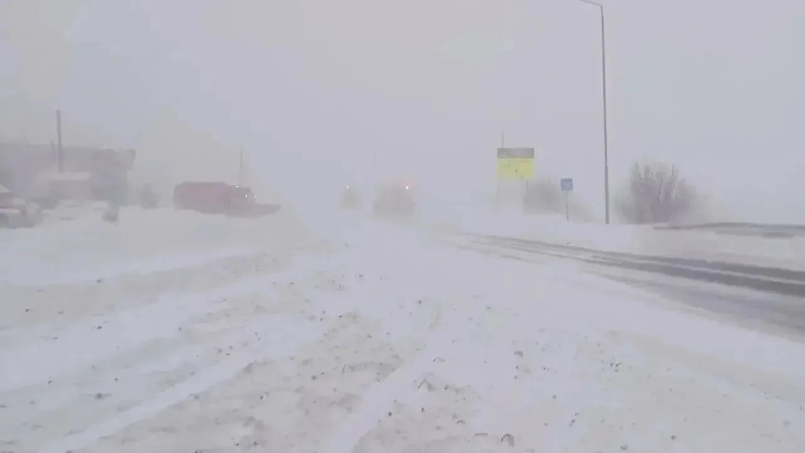 ГУ МЧС России по РБ ТГ-канал