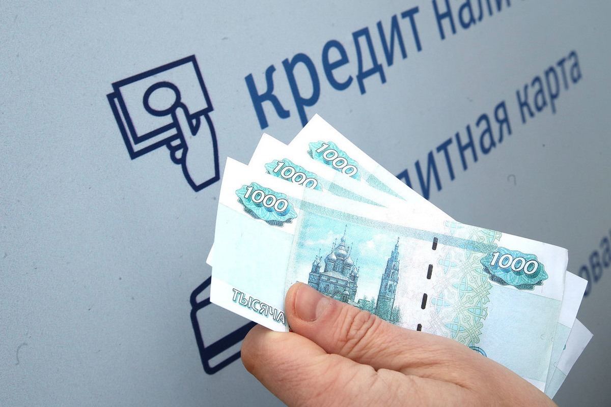 В Башкирии мужчина доехал до дома за 50 тысяч рублей