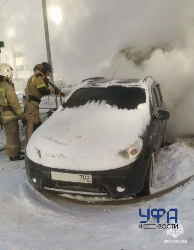 Фото: МЧС России по РБ