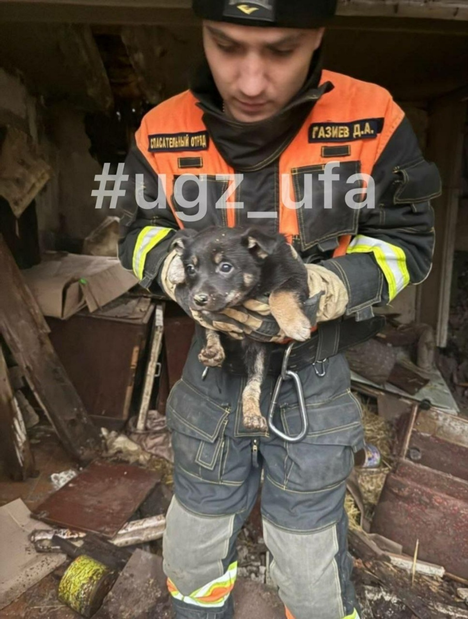 УГЗ Уфы пресс-служба