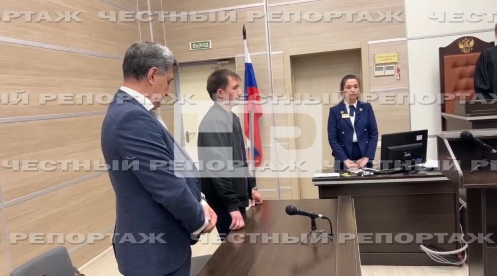Скриншот видео
