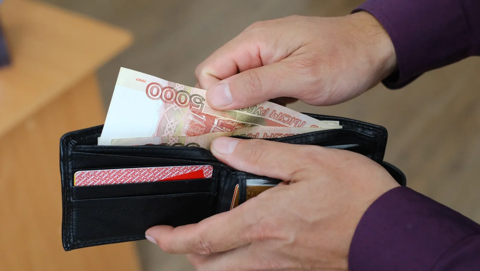 Башинформ архив