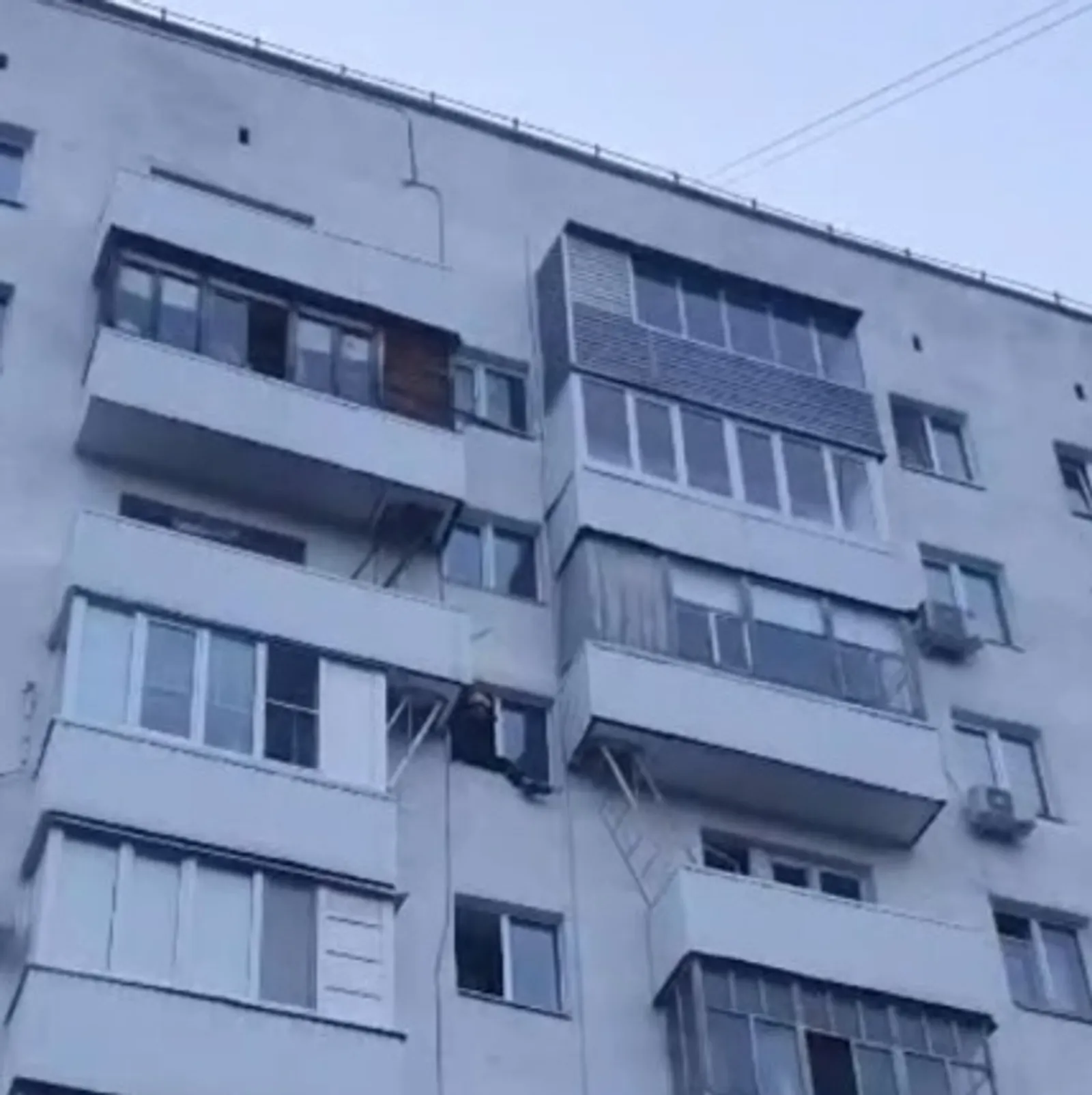 Скриншот видео УГЗ Уфы