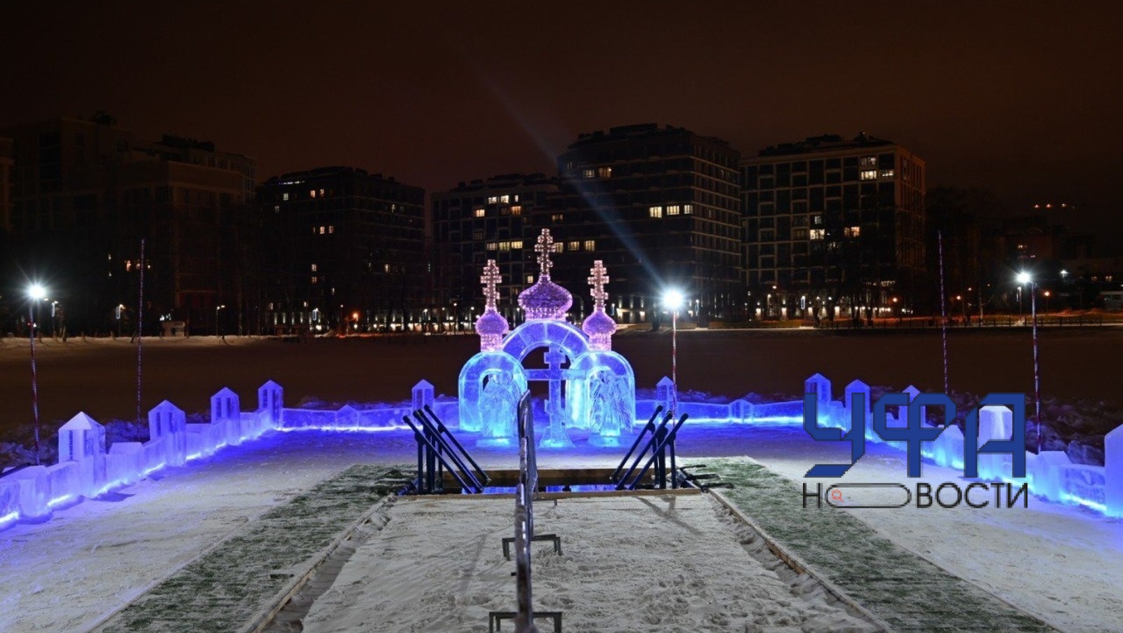 Фотобанк Ufanovosti.ru Архив