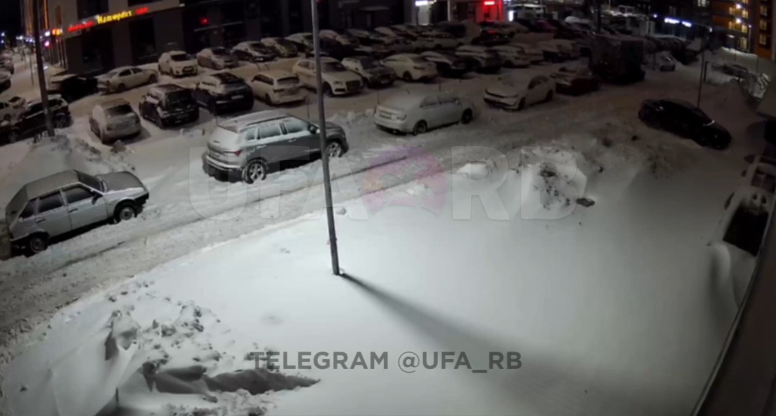 скриншот видео