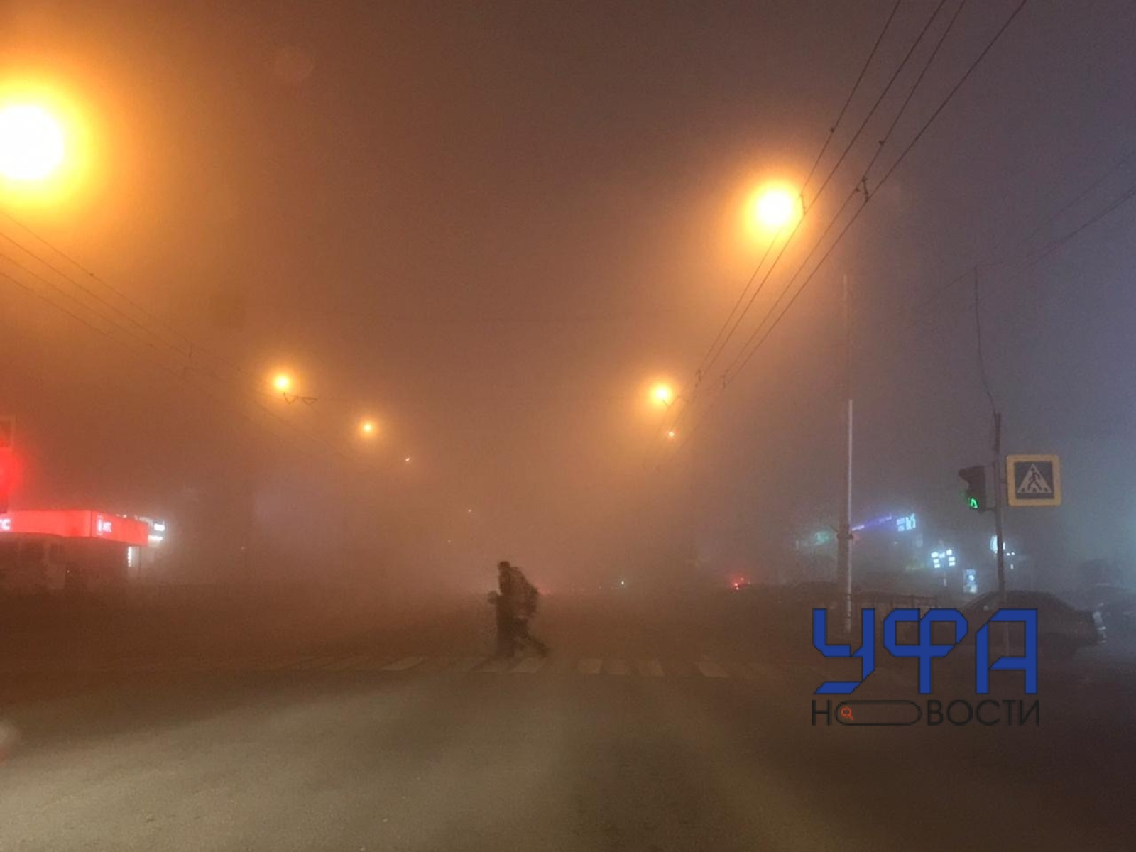 Архив