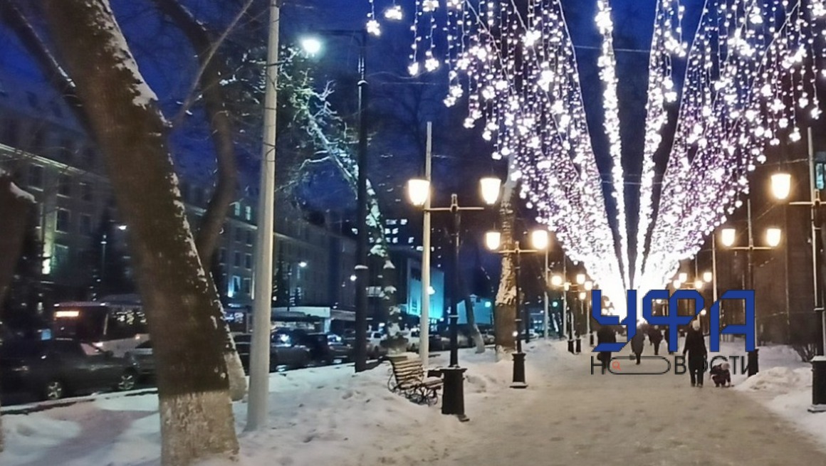 Психолог из Уфы дала советы, как не выгореть к концу года