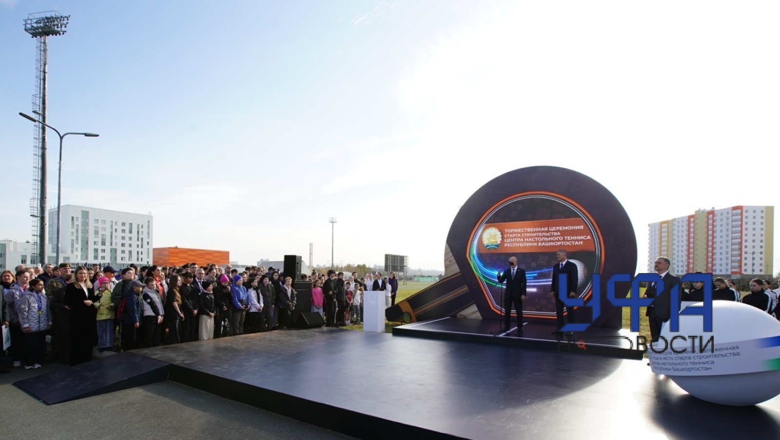 Олег Яровиков Архив ИА «Башинформ»