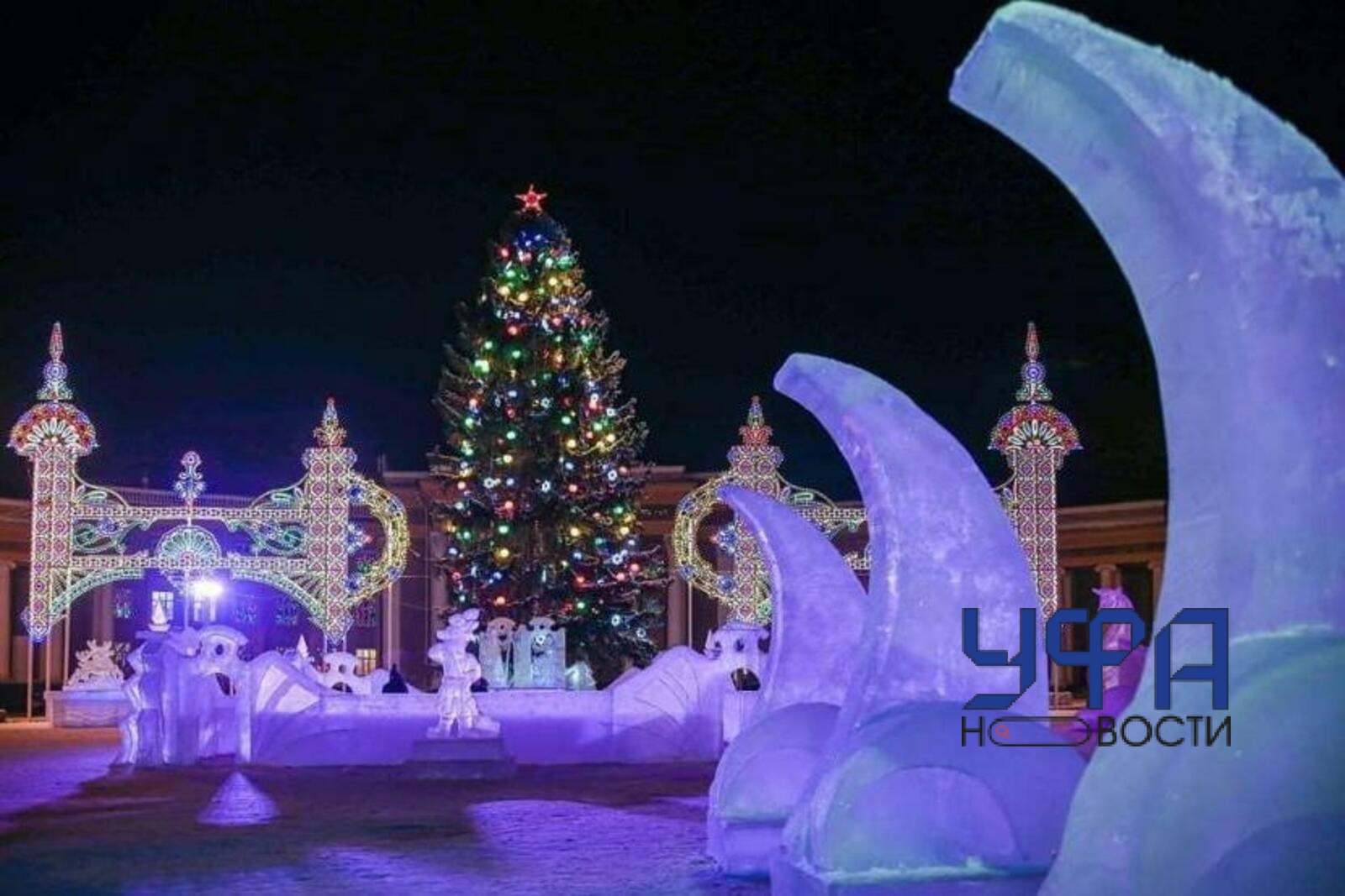 Ufanovosti.ru архив