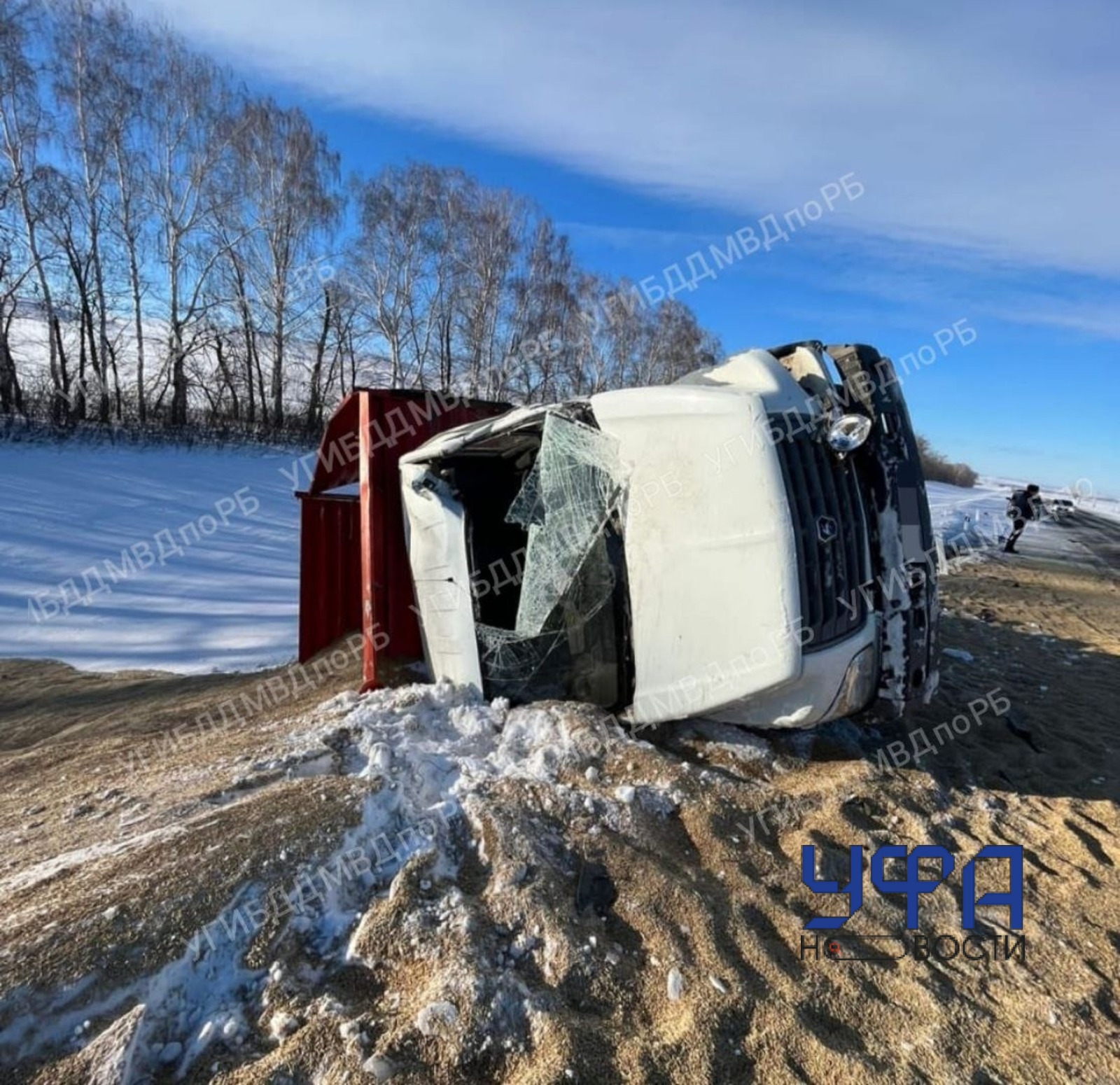 Фото: УГИБДД МВД по РБ
