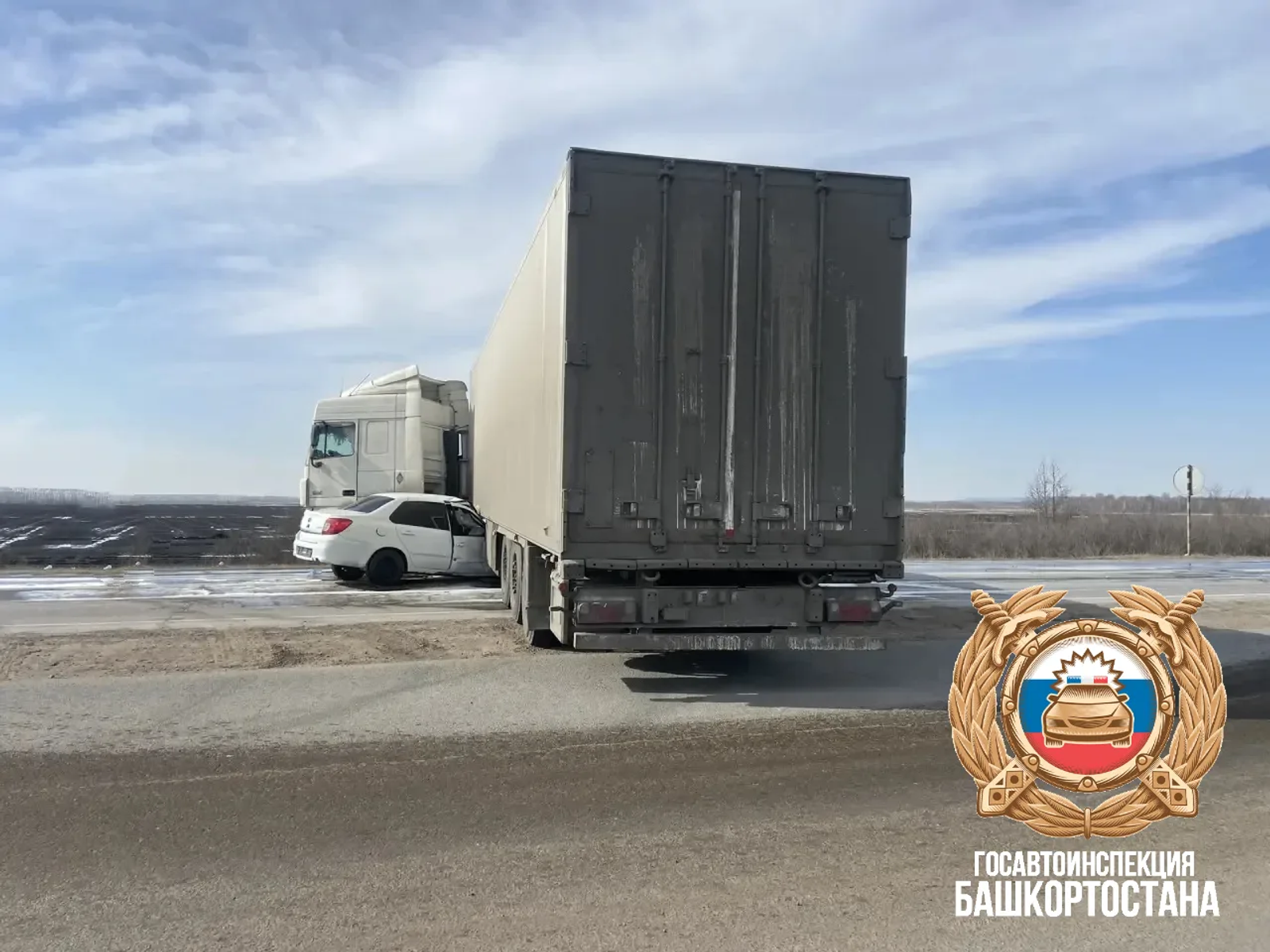 Госавтоинспекция РБ Пресс-служба