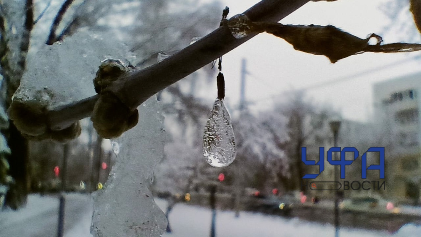 фотобанк Ufanovosti.ru