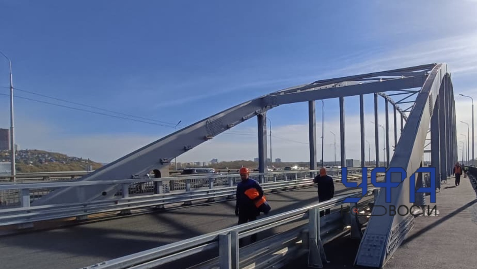 Ufanovosti.ru архив