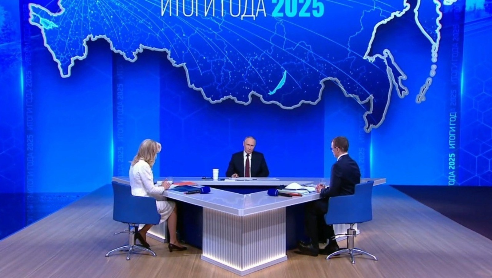 Первый канал Скриншот видео